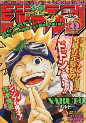 Naruto
