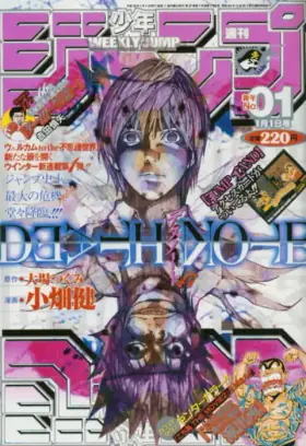 Death Note
